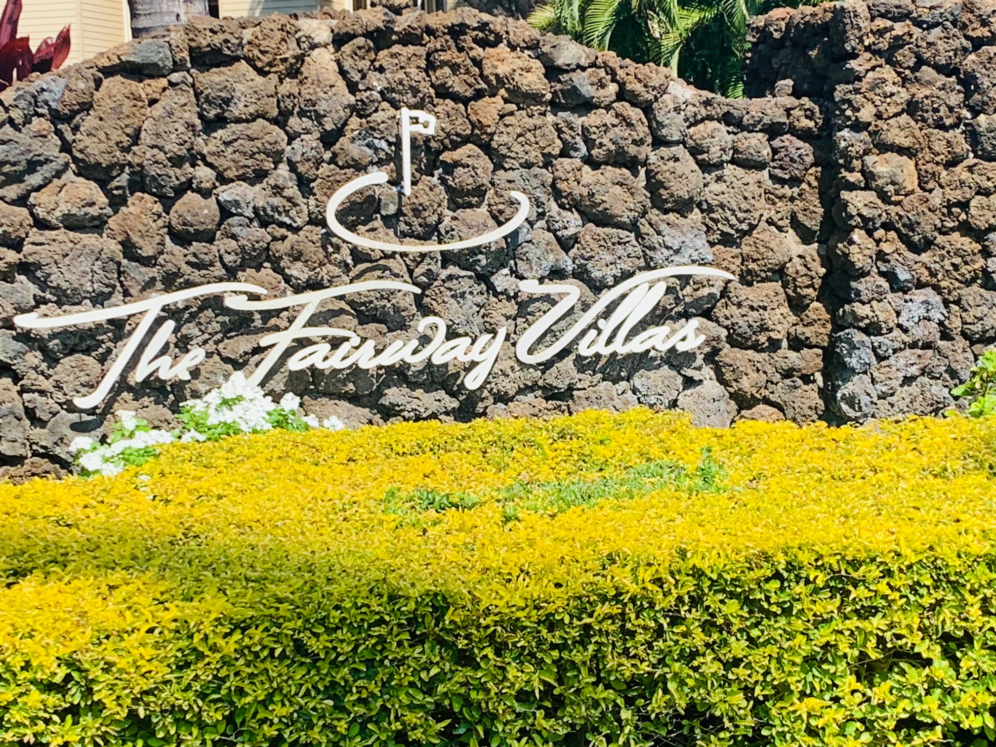 The Fairway Villas Waikoloa Entrance Sign